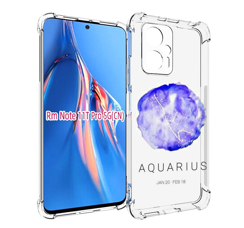 

Чехол MyPads знак зодиака водолеи 5 для Xiaomi Redmi Note 11T Pro / 11T Pro Plus / Poc..., Прозрачный, Tocco