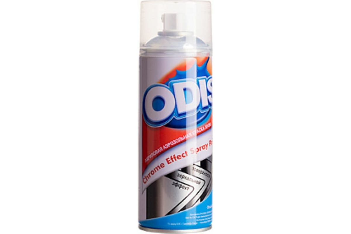 

Краска - спрей ODIS хром, 1