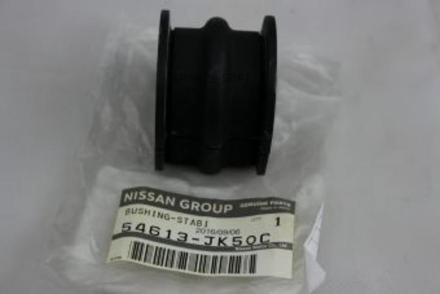 

Втулка Стабилизатора 54613-Jk50c NISSAN арт. 54613-JK50C