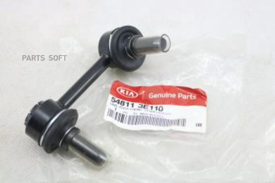 

Рычаг Стабилизатора/Link Assy-Fr Stabili 54811-3e110 Hyundai-KIA арт. 54811-3E110