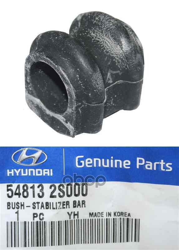 

Втулка Стабилизатора 54813-2s000 Hyundai-KIA арт. 54813-2S000