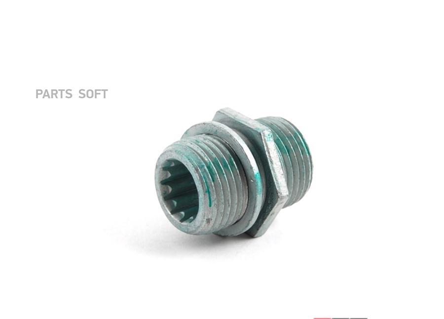 

VAG N90837101 Штуцер патрубка коллектора VAG