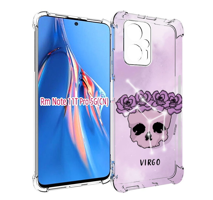 

Чехол MyPads знак зодиака дева 2 для Xiaomi Redmi Note 11T Pro / 11T Pro Plus / Poco X4..., Прозрачный, Tocco
