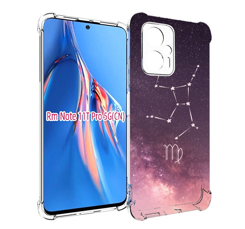 

Чехол MyPads знак зодиака дева 4 для Xiaomi Redmi Note 11T Pro / 11T Pro Plus / Poco X4..., Прозрачный, Tocco