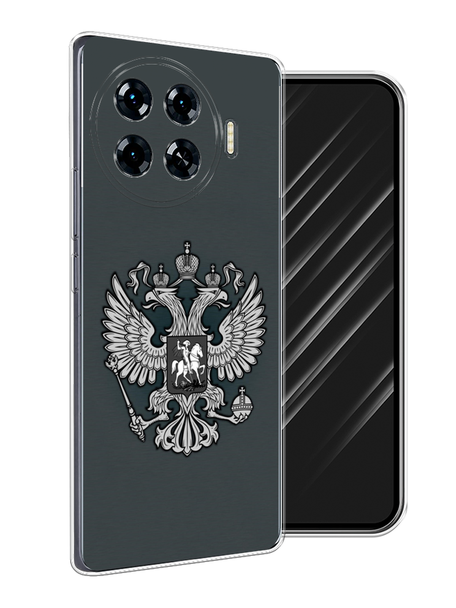 

Чехол Awog на Tecno Spark 20 Pro Plus "Герб России серый", 305050-1