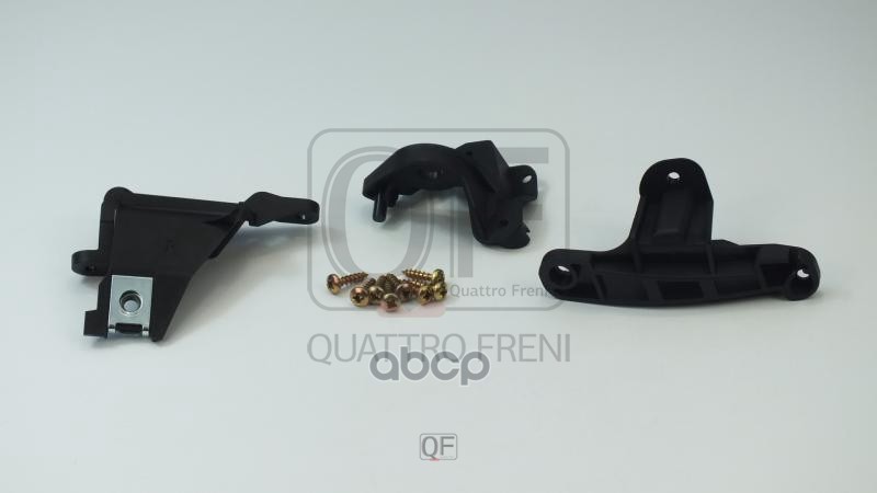 

QUATTRO FRENI QF00X00055 Ремкомпл. фары Rh PEUGEOT 408 201002 -
