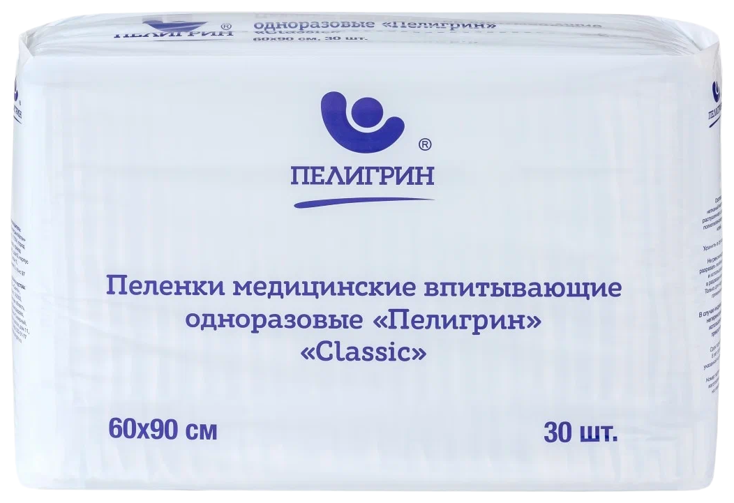 

Пеленки впитывающие Пелигрин 60х90см, Classic, 30 шт. (М60х90/30С)