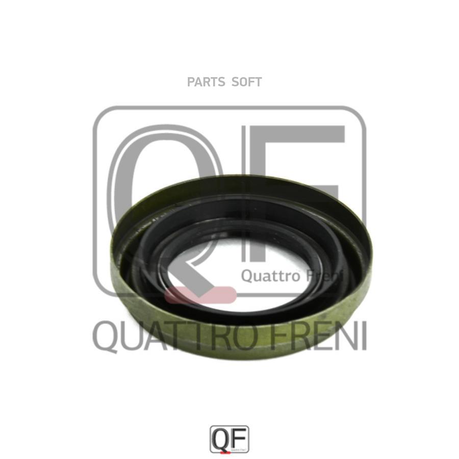 QUATTRO FRENI QF00Y00029 Сальн. привода MAZDA 5 200502 - 201005