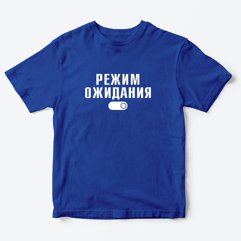 

Футболка детская SHARP&CUT DCF713615, синий с белым, 92, DCF713615