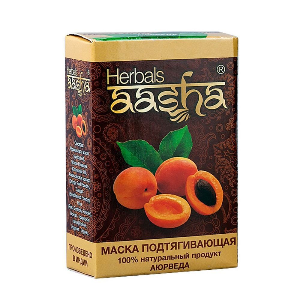 Aasha Herbals Маска для лица подтягивающая 5х10 г 401₽