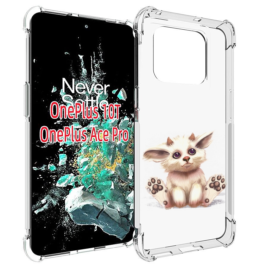 

Чехол MyPads Маленькое чудо детский для OnePlus 10T, Прозрачный, Tocco