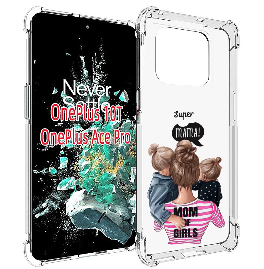 

Чехол MyPads Мама-девочек женский для OnePlus 10T, Прозрачный, Tocco