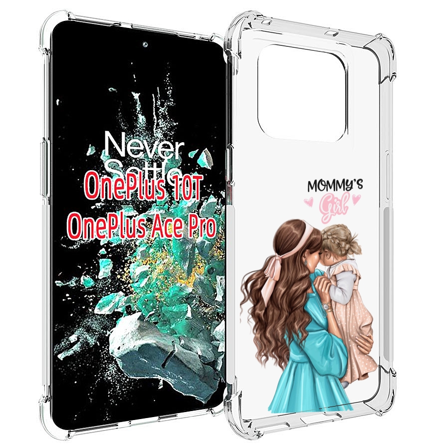 

Чехол MyPads Мама-девочки женский для OnePlus 10T, Прозрачный, Tocco