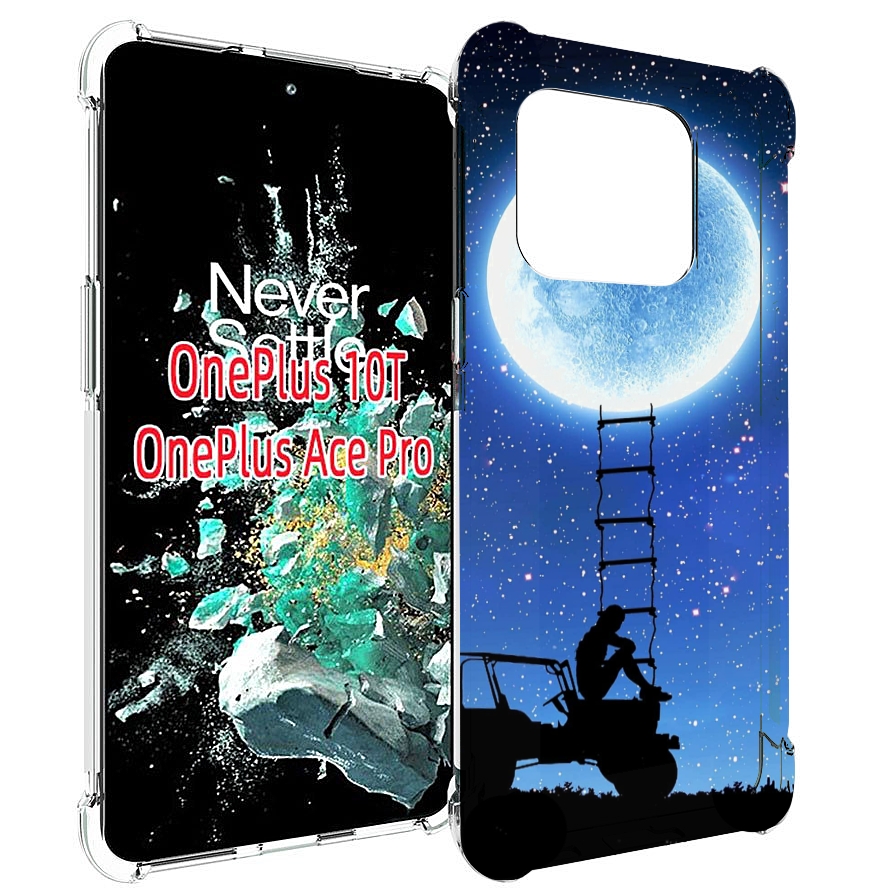 

Чехол MyPads Машина-на-лун для OnePlus 10T, Прозрачный, Tocco