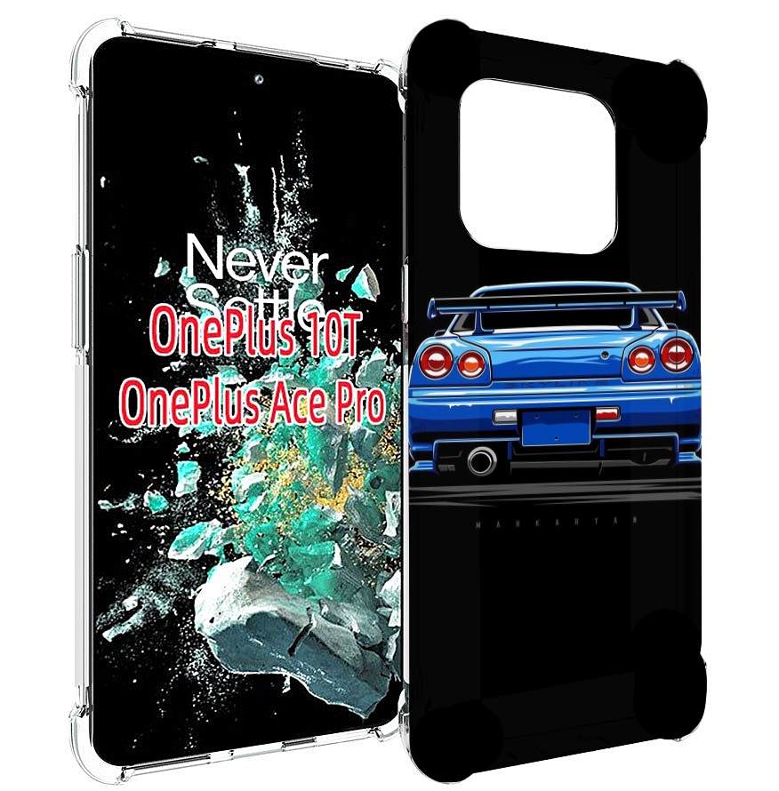 

Чехол MyPads Машина-синяя мужской для OnePlus 10T, Прозрачный, Tocco