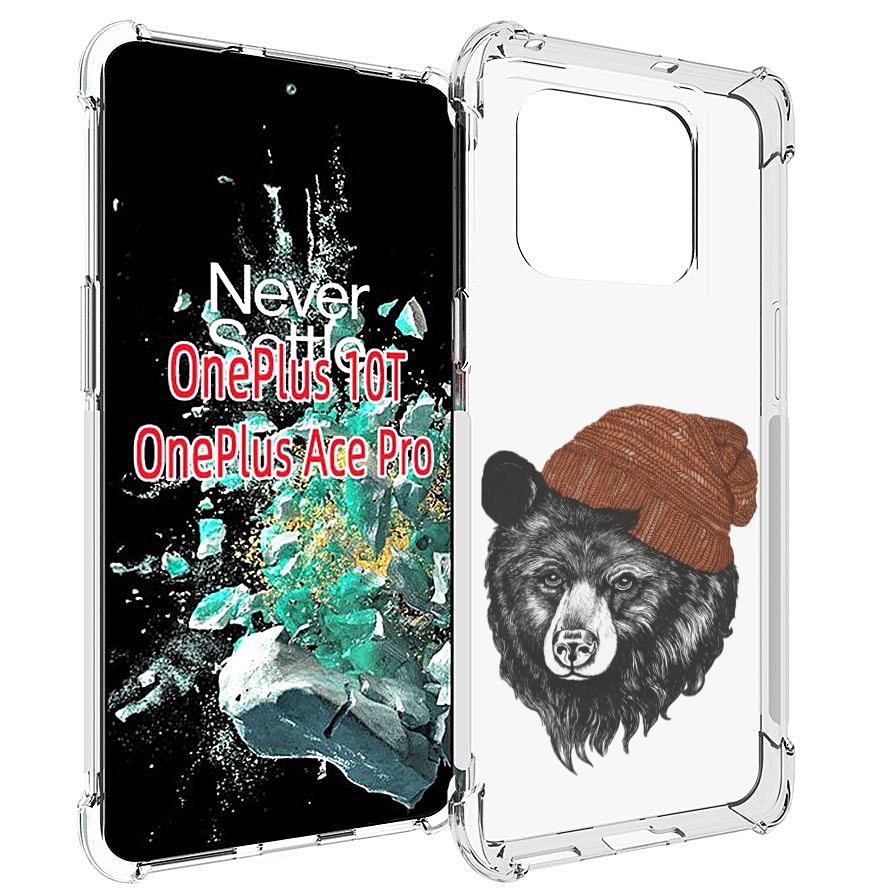 

Чехол MyPads Медведь в шапке 2 для OnePlus 10T, Прозрачный, Tocco