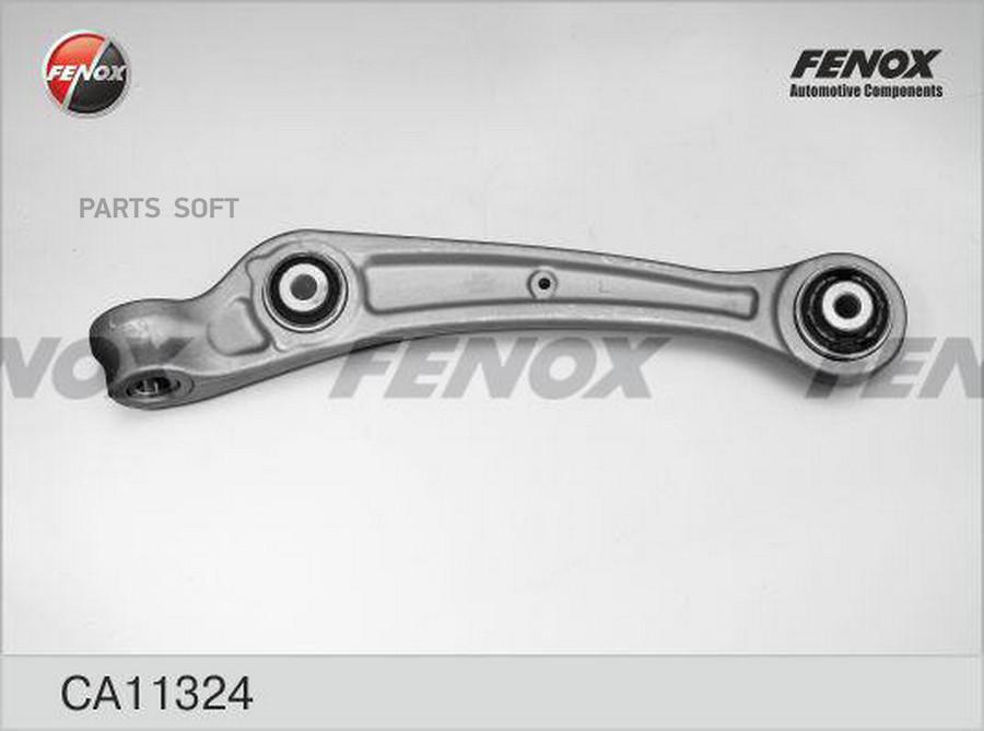 

Рычаг Передн Нижн Левый Audi A4 (B8) 07-, Q5 08- Ca11324 FENOX арт. CA11324