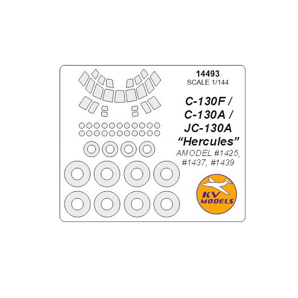 14493KV Окрасочная маска С-130 A/F Hercules для моделей фирмы AMODEL