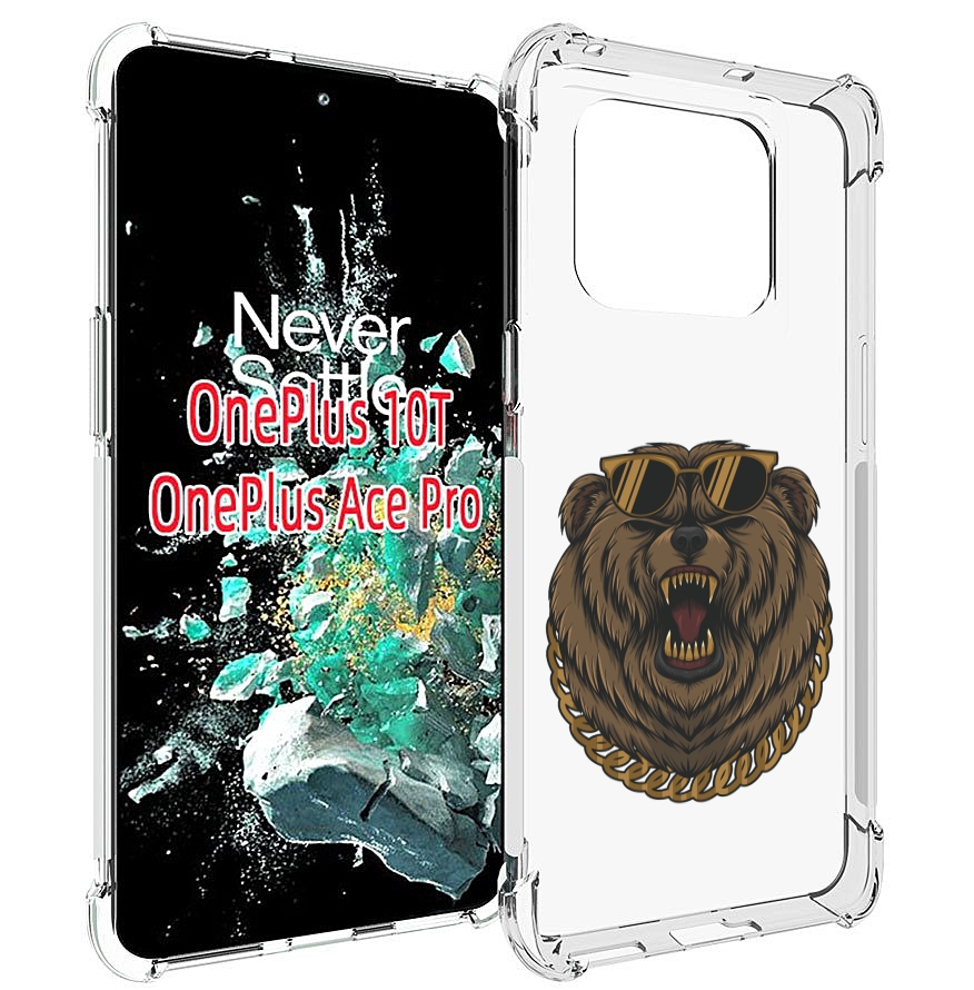 

Чехол MyPads Медведь-в-очках-2 для OnePlus 10T, Прозрачный, Tocco