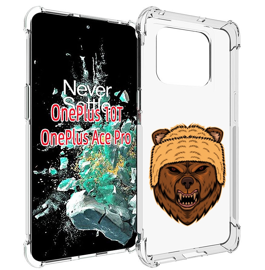 

Чехол MyPads Медведь-в-шапке для OnePlus 10T, Прозрачный, Tocco