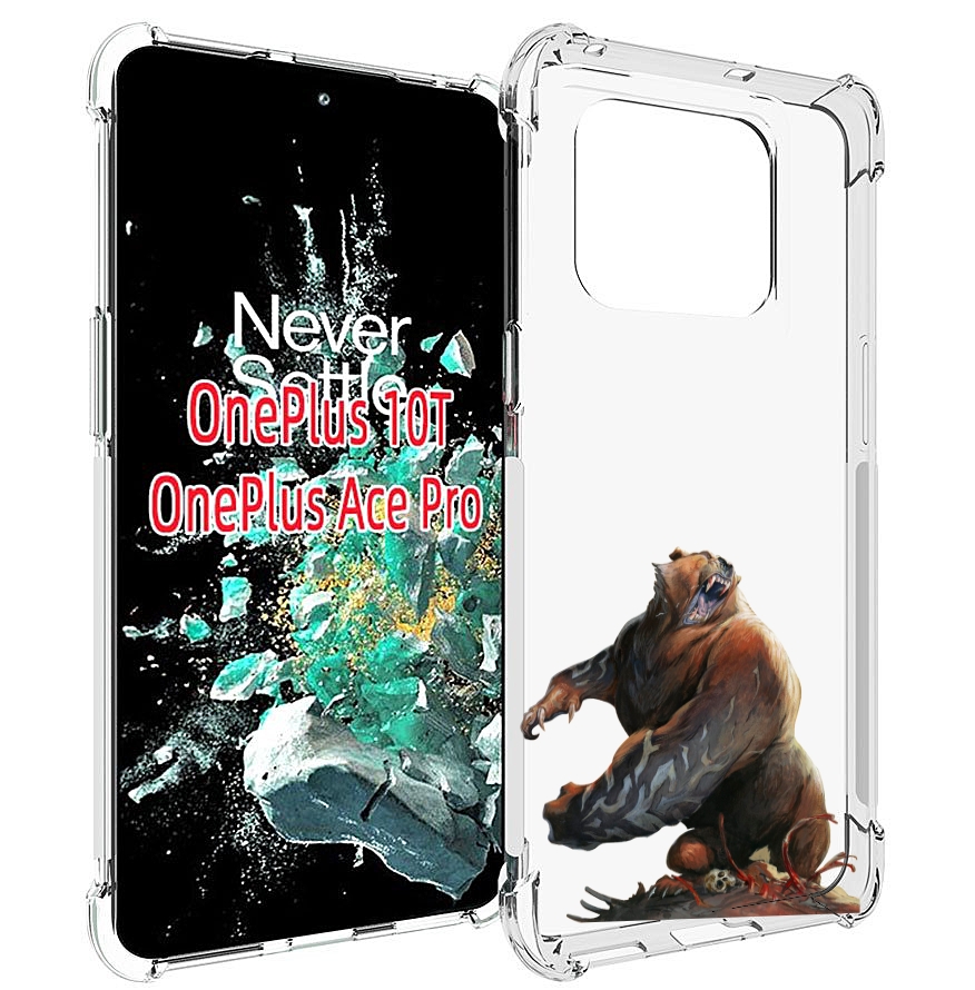 

Чехол MyPads Медведь-жестокий для OnePlus 10T, Прозрачный, Tocco