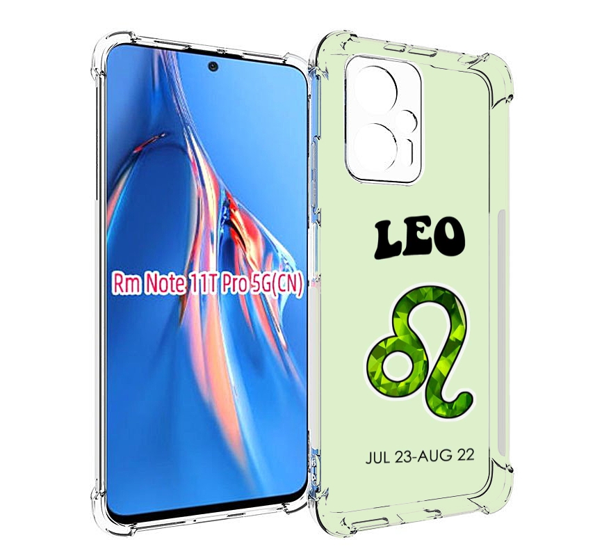 

Чехол MyPads знак зодиака лев 1 для Xiaomi Redmi Note 11T Pro / 11T Pro Plus / Poco X4 ..., Прозрачный, Tocco
