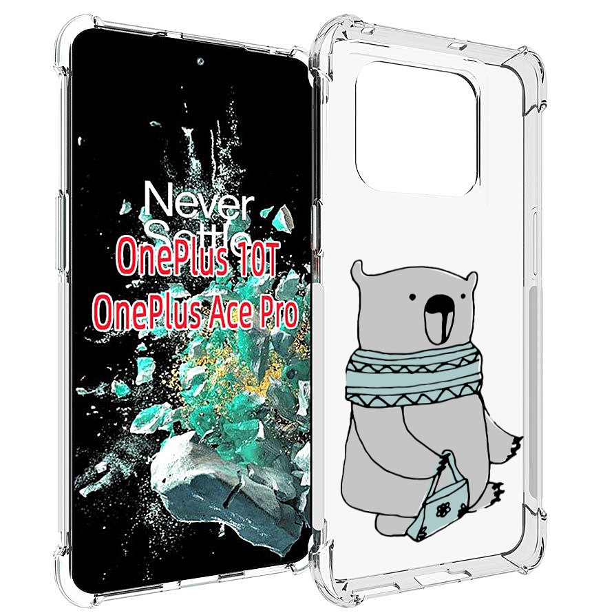 

Чехол MyPads Модный медведь для OnePlus 10T, Прозрачный, Tocco