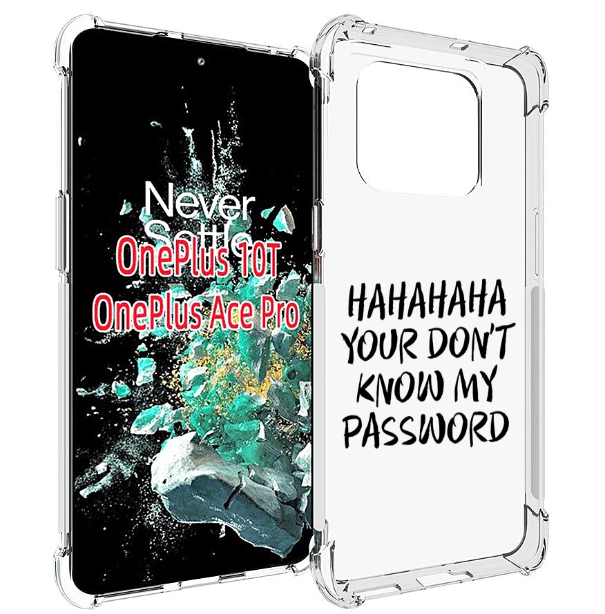 

Чехол MyPads Мой-пароль для OnePlus 10T, Прозрачный, Tocco