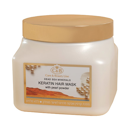 фото Маска для волос care & beauty line keratin, 500 мл