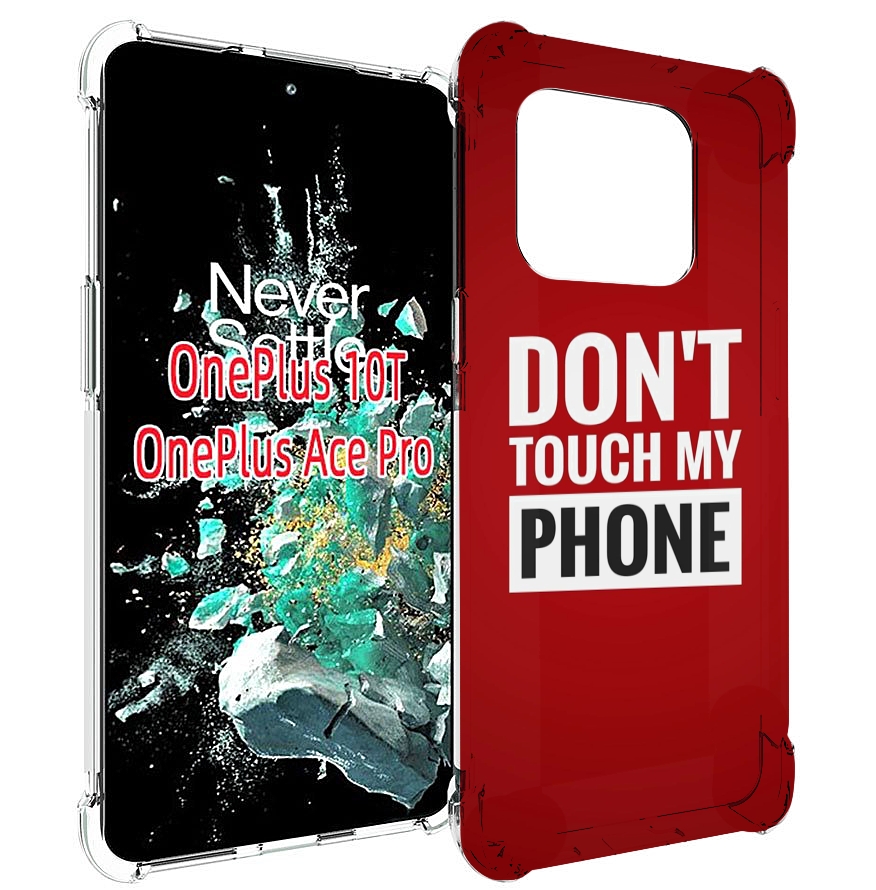

Чехол MyPads Мой-телефон для OnePlus 10T, Прозрачный, Tocco