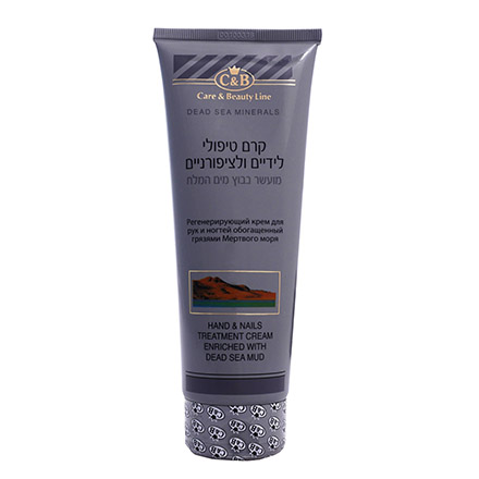 

Крем для рук и ногтей Care & Beauty Line Dead Sea Mud, 250 мл