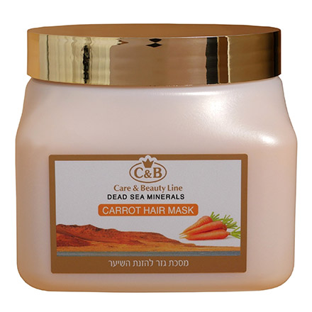 

Маска для волос Care & Beauty Line Carrot, 500 мл