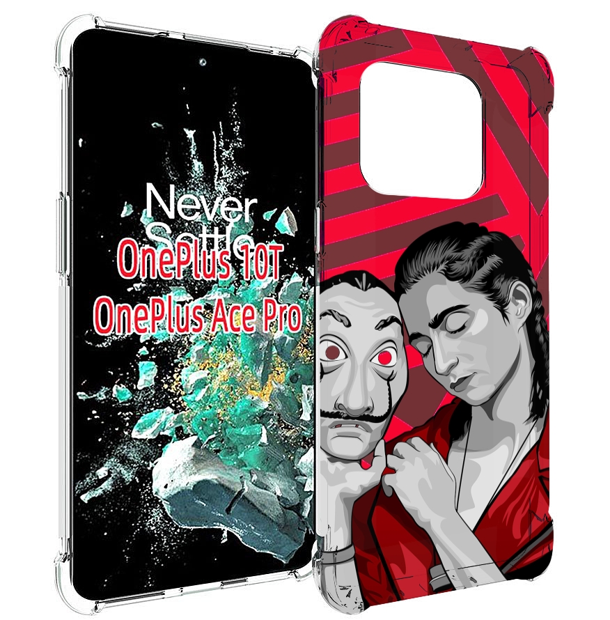

Чехол MyPads Найроби-бумажного-дома для OnePlus 10T, Прозрачный, Tocco