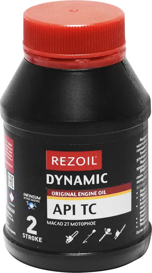 Масло моторное 2Т Rezer Rezoil Dynamic минеральное 100 мл минеральное масло rezoil