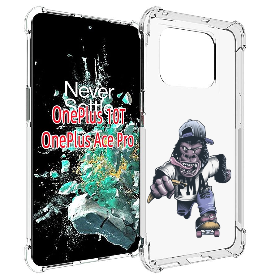 

Чехол MyPads Обезьяна на скейте для OnePlus 10T, Прозрачный, Tocco
