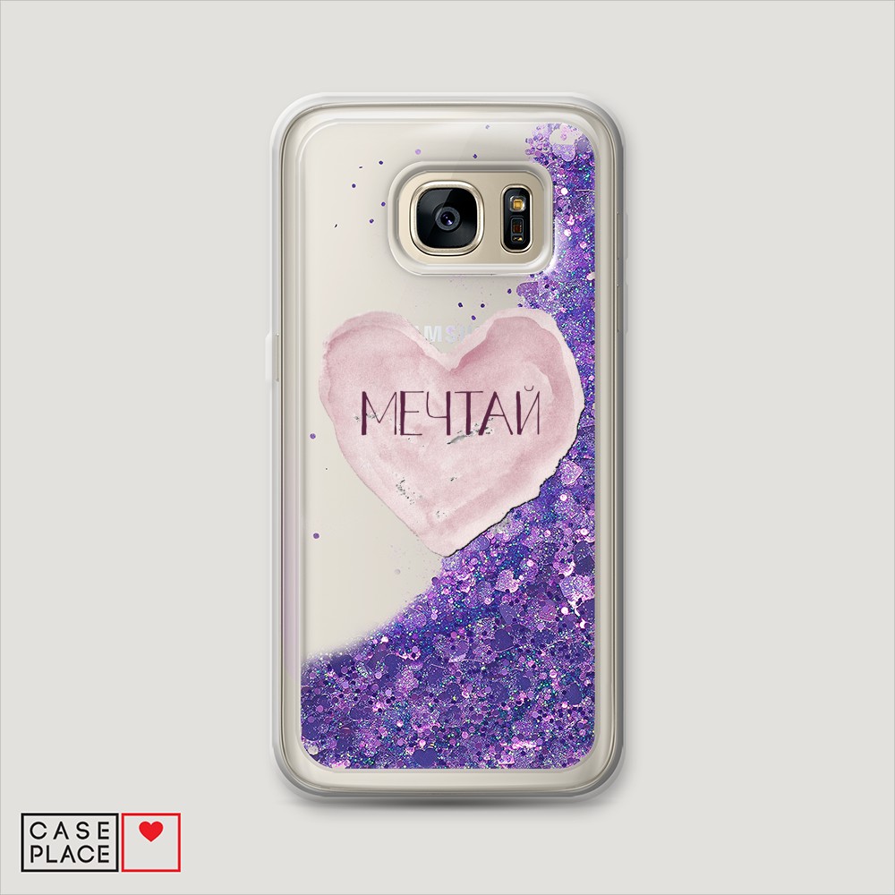 

Чехол Awog на Samsung Galaxy S7 "Мечтай сердце", Разноцветный, 24592-1
