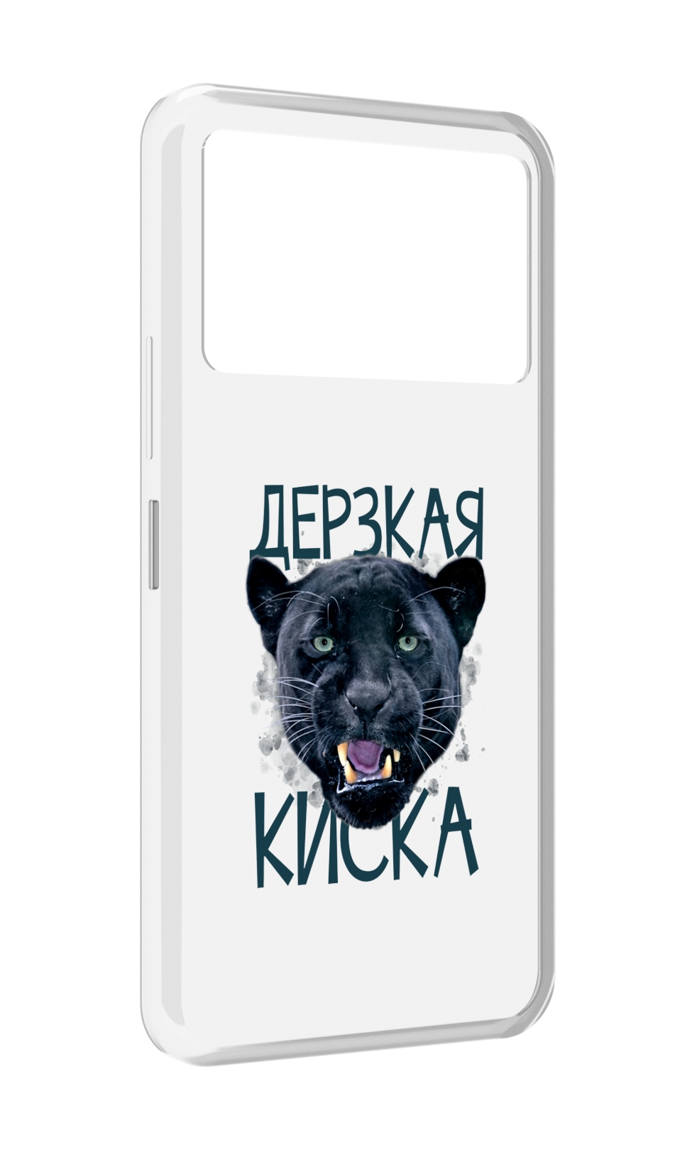 

Чехол MyPads дерзкая киска для Infinix NOTE 12 VIP (X672), Прозрачный, Tocco