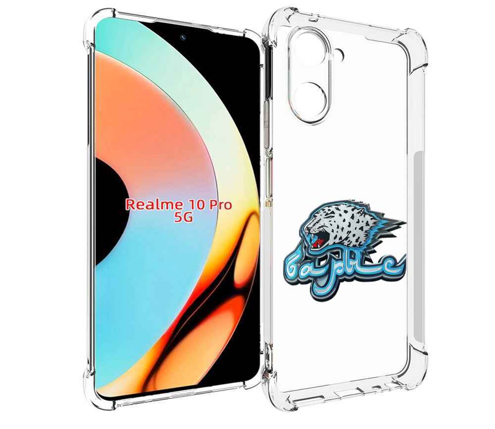 

Чехол бампер MyPads хк барыс нур-султан копия для Realme 10 Pro ..., Прозрачный, Tocco