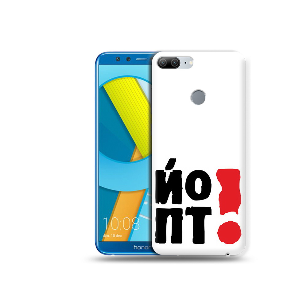

Чехол MyPads Tocco для Huawei Honor 9 Lite надписть абстракция (PT117118.56.494), Прозрачный, Tocco