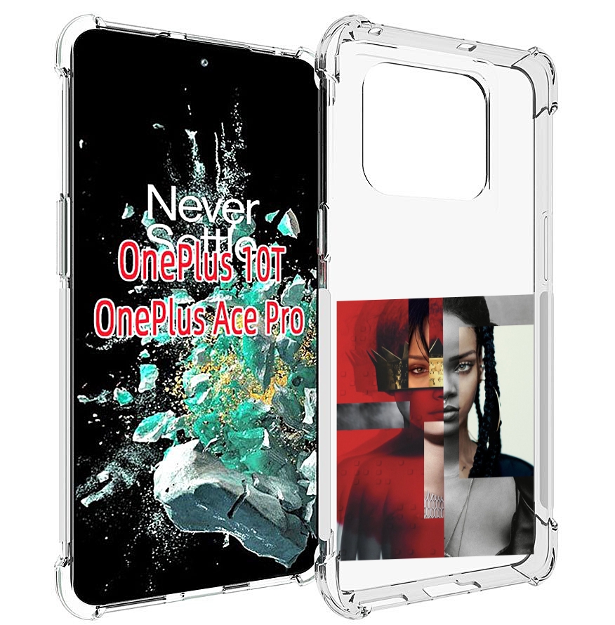 

Чехол MyPads Обложка-Рианна для OnePlus 10T, Прозрачный, Tocco