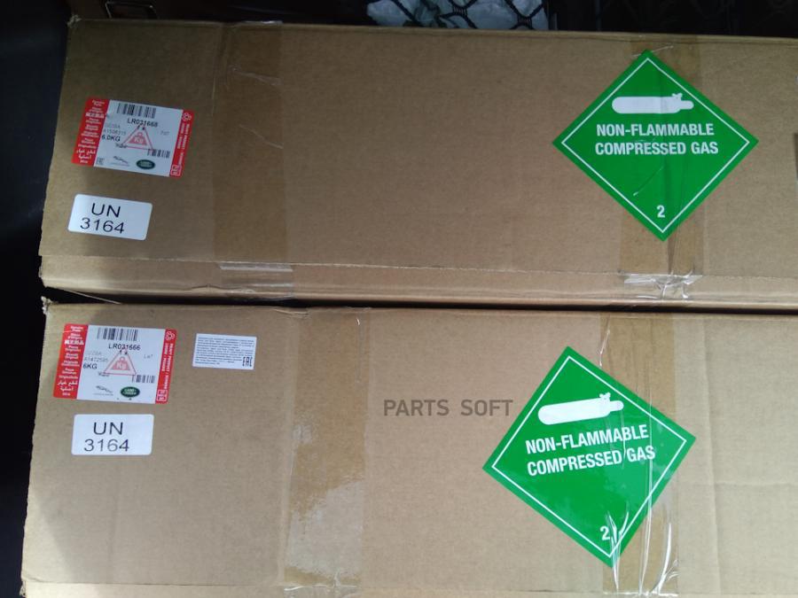 

Land Rover Lr031668 Амортизатор Задний Правый/Shock Absorber