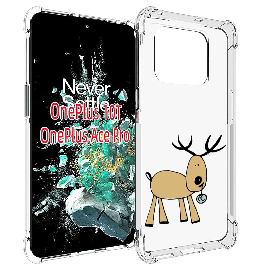 

Чехол MyPads Олень с шариком для OnePlus 10T, Прозрачный, Tocco