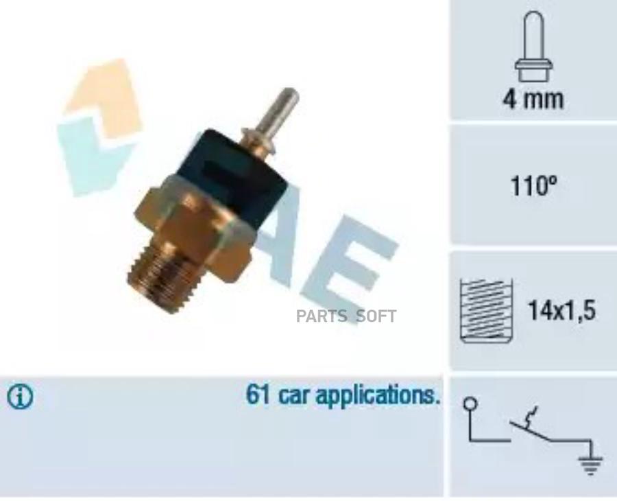 

Датчик Температуры FAE 35780, 8435050605448