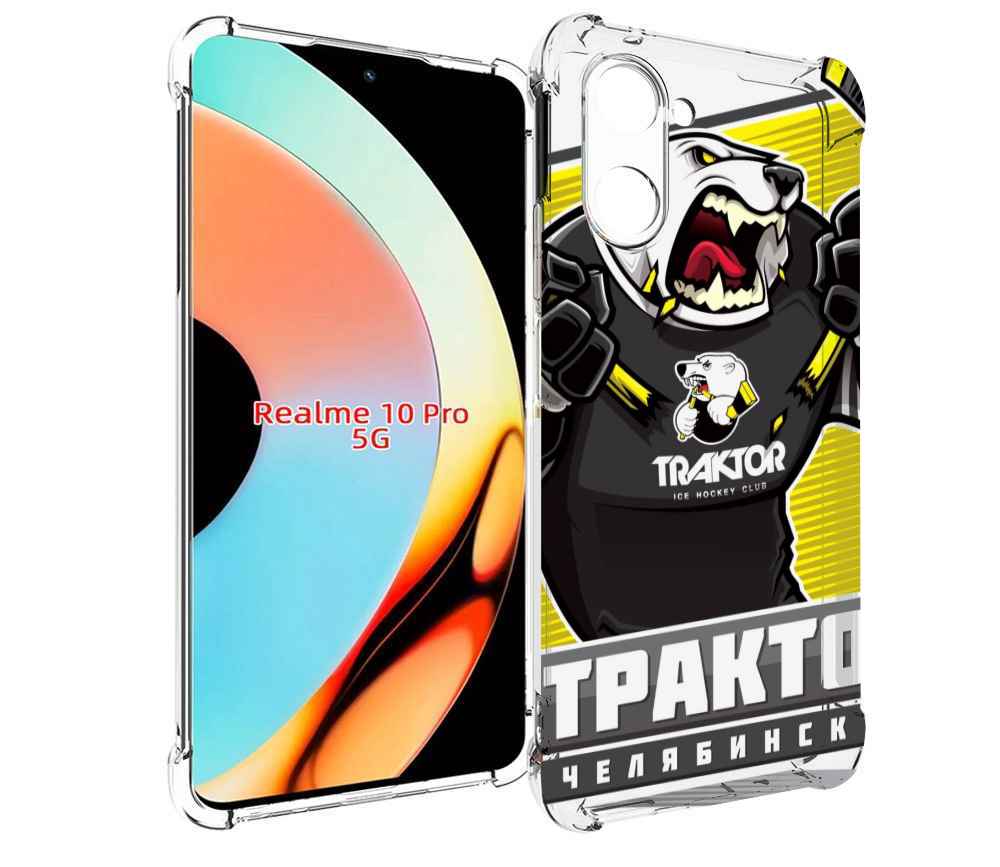 

Чехол бампер MyPads хк трактор челябинск для Realme 10 Pro проти..., Прозрачный, Tocco
