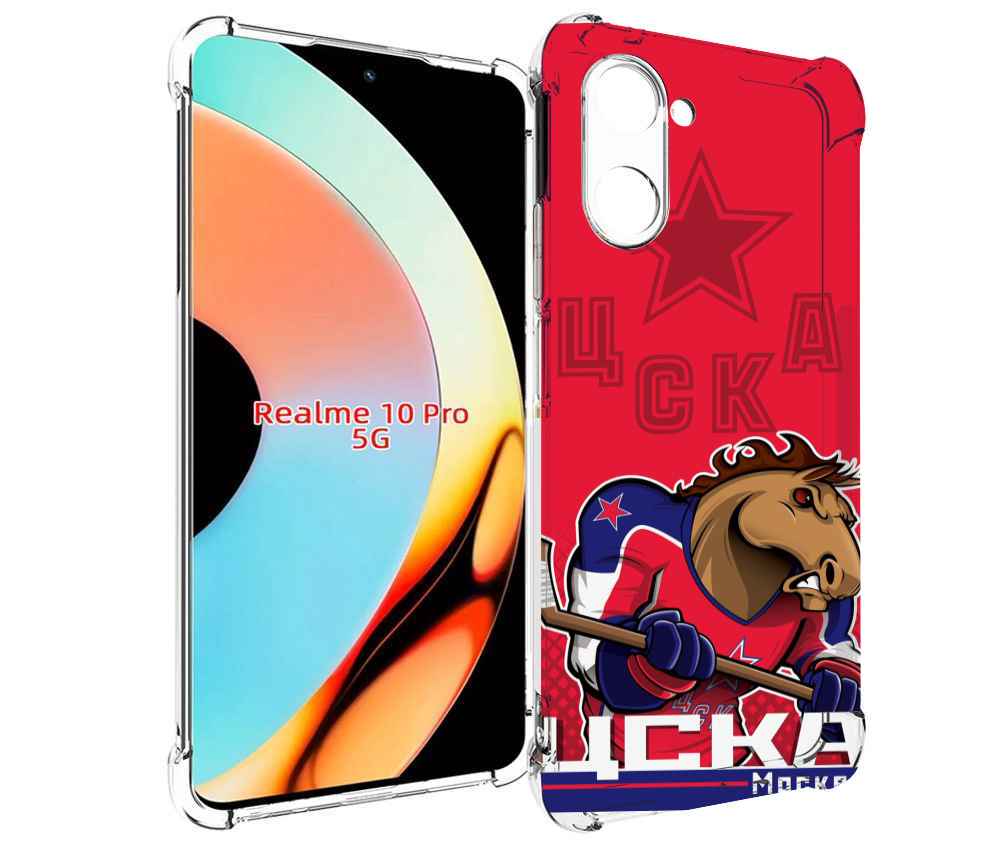 

Чехол бампер MyPads хк цска мужской для Realme 10 Pro противоуда..., Прозрачный, Tocco