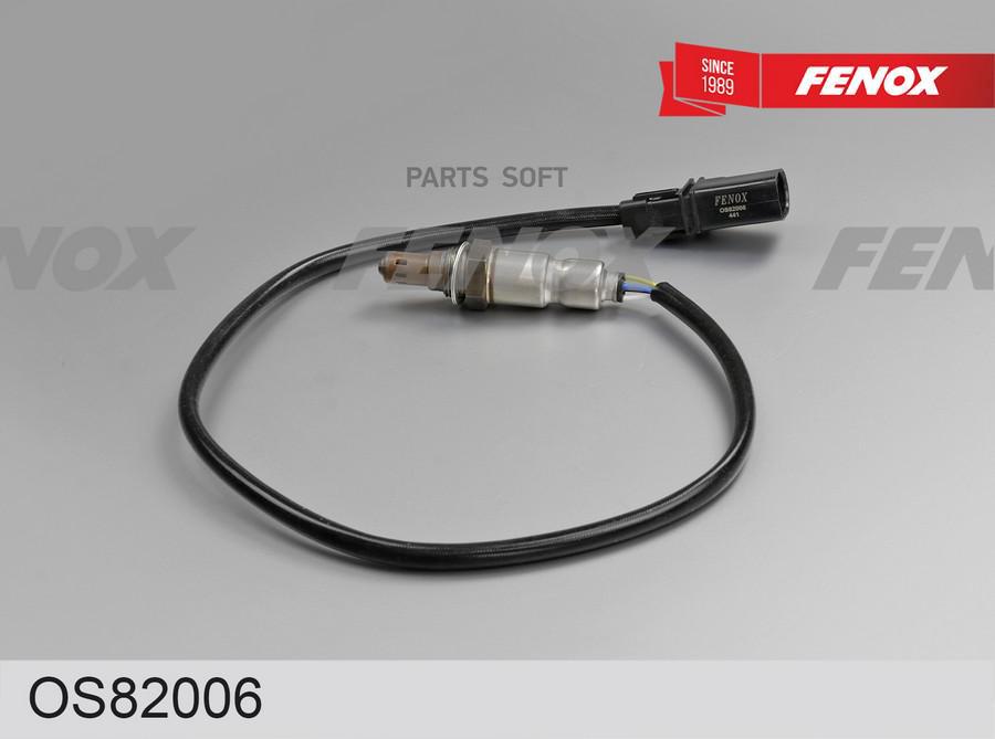 

FENOX OS82006 ДАТЧИК КИСЛОРОДА 1шт