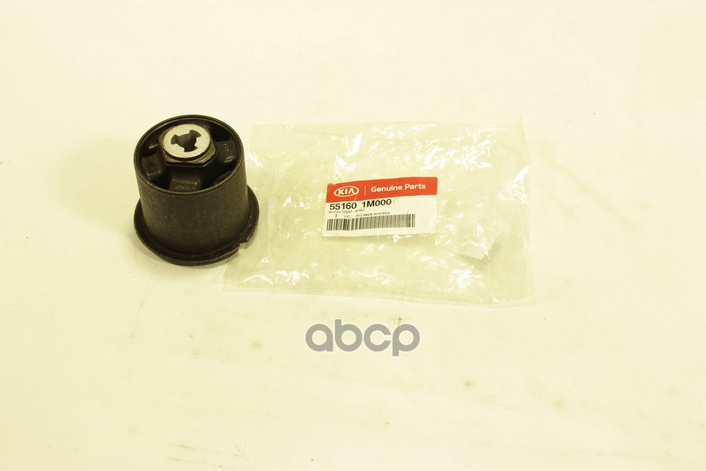 

Втулка Подвески 55160-1m000 Hyundai-KIA арт. 55160-1M000