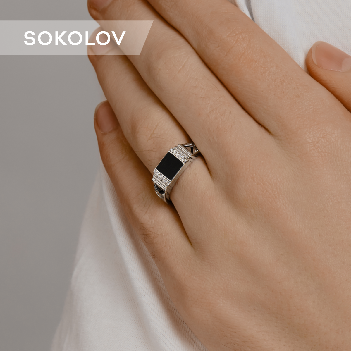 

Кольцо из серебра р.  SOKOLOV 94011323, фианит\эмаль, 94011323