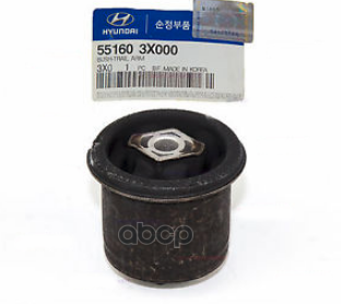 

Втулка Подвески 55160-3x000 Hyundai-KIA арт. 55160-3X000