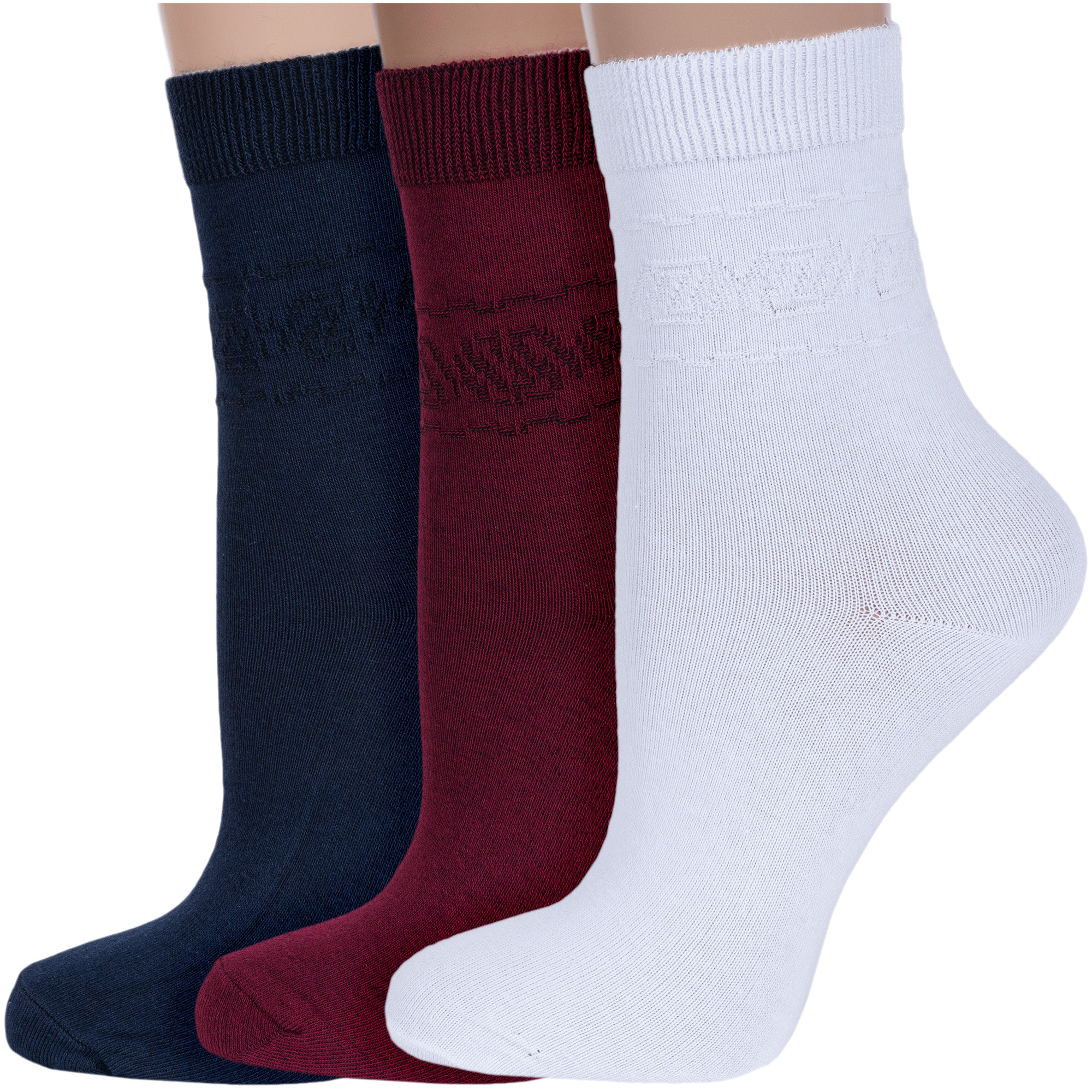 

Комплект носков женских Rusocks 3-С-400 разноцветных 23, Синий;бордовый;белый, 3-С-400